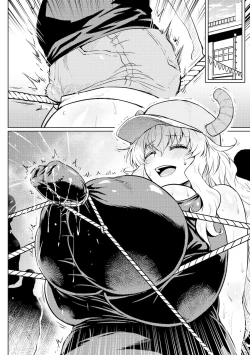 Page 35 of Quetzalcoatl no Nichijou