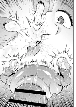 Page 40 of Quetzalcoatl no Nichijou