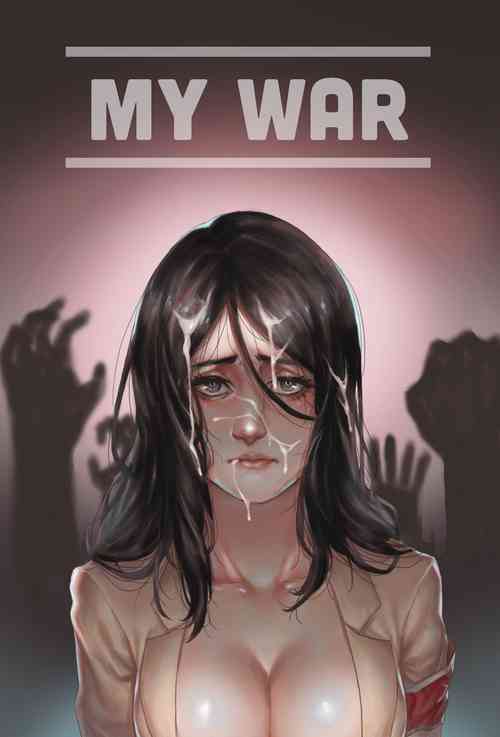 Download My War