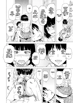 Page 12 of Itsuka no Sono Hi Made Ch. 3