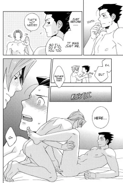 Page 21 of Yareba Dekiru Ko, Dekinai Ko | Kid who can do it if he tries, kid who can't