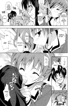 Page 5 of Kyoutaku No Shita De