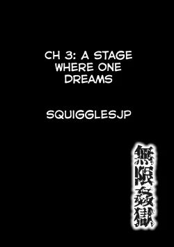 Page 56 of Mugen Kangoku Ch. 1-4