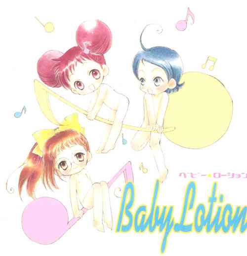 Download Baby Lotion