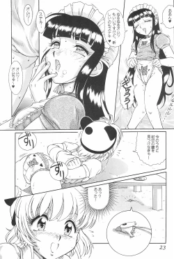 Page 23 of Meika Azumaya Azuma Kyouto Kojinshi Vol.4bon