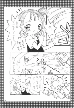 Page 30 of Ojamajo Love Sharp-pu!!