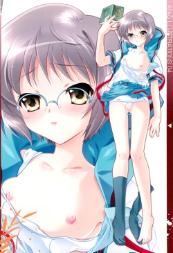 Page 4 of Un papillon Chouchou