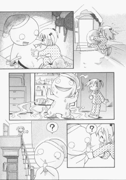 Page 88 of HinHin-nyu Gentei