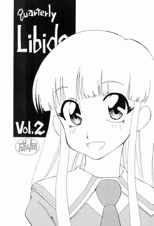 Download quarterly LIBIDO VOL.2