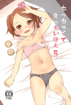 Page 1 of Chicchakute Ecchi Hon 5