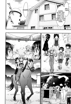 Page 10 of Boku ga Kemono SEX ni Hamaru made Ch.1-2