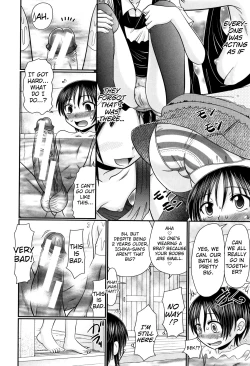 Page 12 of Boku ga Kemono SEX ni Hamaru made Ch.1-2