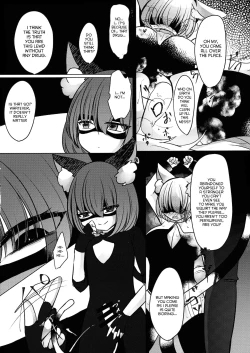 Page 14 of Gyakuten Shujuukankei