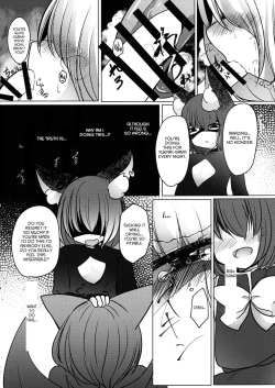 Page 16 of Gyakuten Shujuukankei