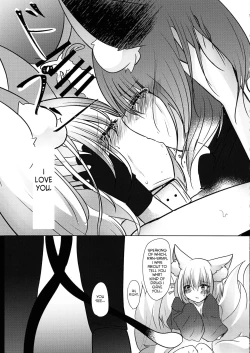 Page 29 of Gyakuten Shujuukankei