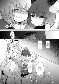 Page 31 of Gyakuten Shujuukankei