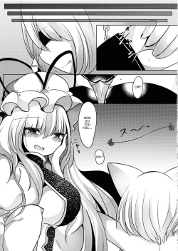 Page 3 of Gyakuten Shujuukankei