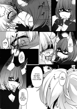 Page 8 of Gyakuten Shujuukankei