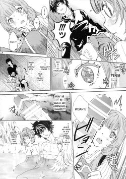 Page 4 of Bunbuku RaphtaReflexology