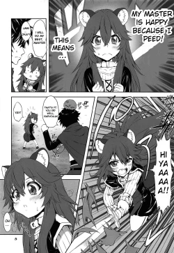 Page 7 of Ajin Dorei no Hounyouki