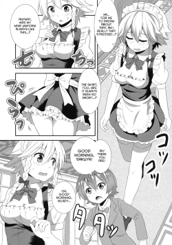 Page 13 of Touhou Seitenkan