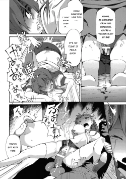 Page 29 of CLANNAD STATION