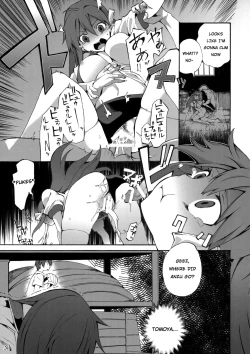 Page 30 of CLANNAD STATION