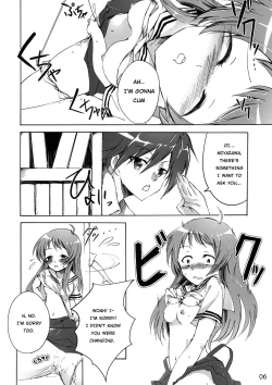 Page 5 of CLANNAD STATION