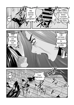 Page 14 of 【Arc The Lad R Futanari Yuri】Bees and fruitless flowers First part