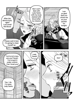 Page 21 of 【Arc The Lad R Futanari Yuri】Bees and fruitless flowers First part