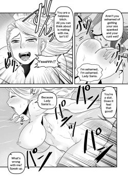 Page 25 of 【Arc The Lad R Futanari Yuri】Bees and fruitless flowers First part