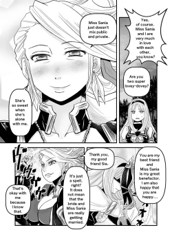 Page 7 of 【Arc The Lad R Futanari Yuri】Bees and fruitless flowers First part