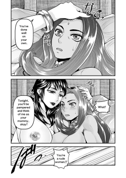 Page 10 of 【Arc The Lad R Futanari Yuri】Bees and fruitless flowers latter part