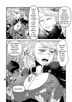 Page 31 of 【Arc The Lad R Futanari Yuri】Bees and fruitless flowers latter part