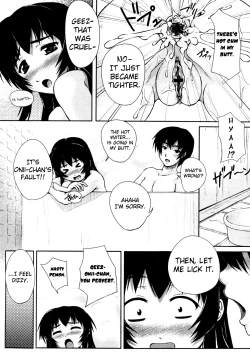 Page 10 of Imouto zukushi