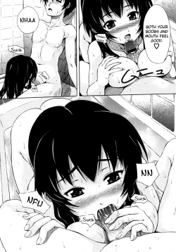 Page 5 of Imouto zukushi