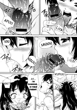 Page 6 of Imouto zukushi
