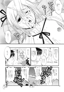 Page 24 of Boku no Pico Comic + Koushiki Character Genanshuu