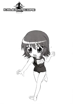 Page 14 of KALEIDOSCOPE
