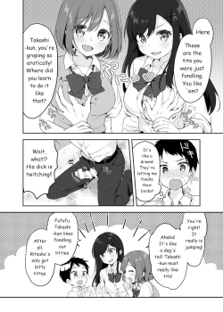 Page 14 of Boku no Onee-chan to Tomodachi wo Nemurasete Osottemitara Kaeriuchi ni Atta | The Tables were Turned when I tried to Rape my Sister and her Friends while they were Asleep