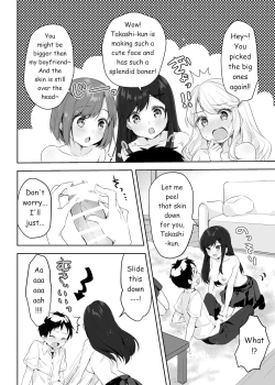 Page 18 of Boku no Onee-chan to Tomodachi wo Nemurasete Osottemitara Kaeriuchi ni Atta | The Tables were Turned when I tried to Rape my Sister and her Friends while they were Asleep