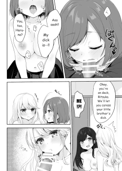 Page 24 of Boku no Onee-chan to Tomodachi wo Nemurasete Osottemitara Kaeriuchi ni Atta | The Tables were Turned when I tried to Rape my Sister and her Friends while they were Asleep