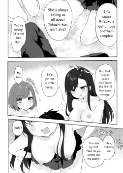 Page 28 of Boku no Onee-chan to Tomodachi wo Nemurasete Osottemitara Kaeriuchi ni Atta | The Tables were Turned when I tried to Rape my Sister and her Friends while they were Asleep