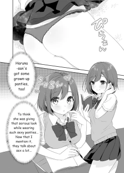 Page 6 of Boku no Onee-chan to Tomodachi wo Nemurasete Osottemitara Kaeriuchi ni Atta | The Tables were Turned when I tried to Rape my Sister and her Friends while they were Asleep