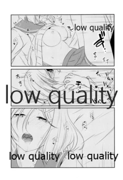 Page 14 of Remember the kiss