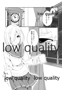 Page 4 of Remember the kiss