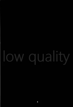 Page 2 of はじめてはまかぜ