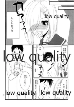 Page 21 of Hamakaze no Oppai de Paizuri Ikaga?