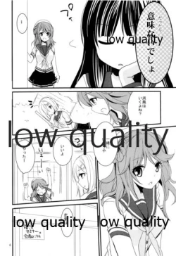 Page 5 of Hamakaze no Oppai de Paizuri Ikaga?