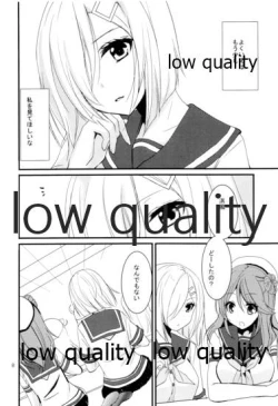 Page 7 of Hamakaze no Oppai de Paizuri Ikaga?